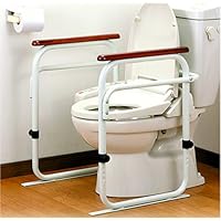 Amazon | ビーワーススタイル トイレ用アーム (6段階高さ調節